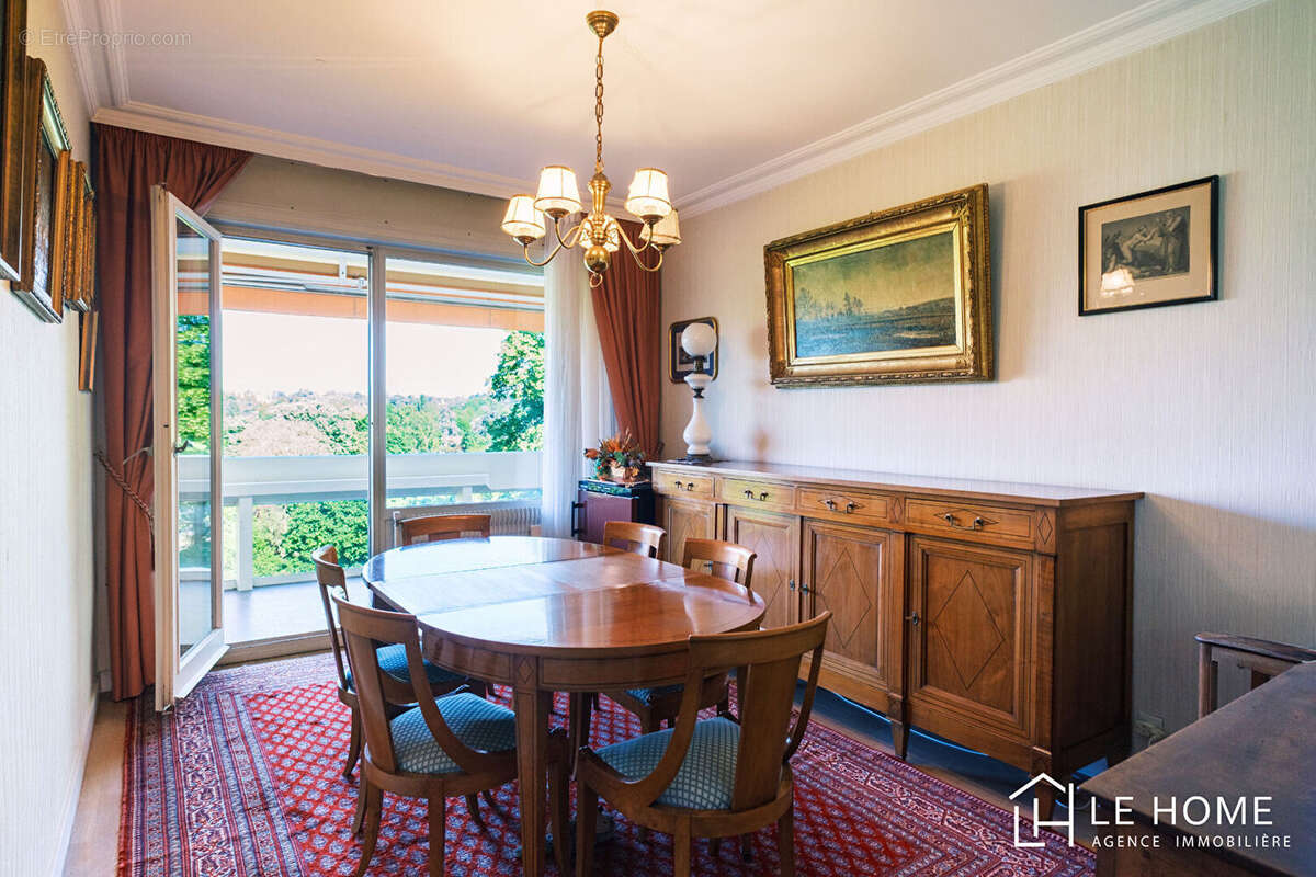 Appartement à ECULLY