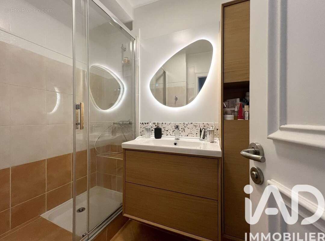 Photo 7 - Appartement à NANTES