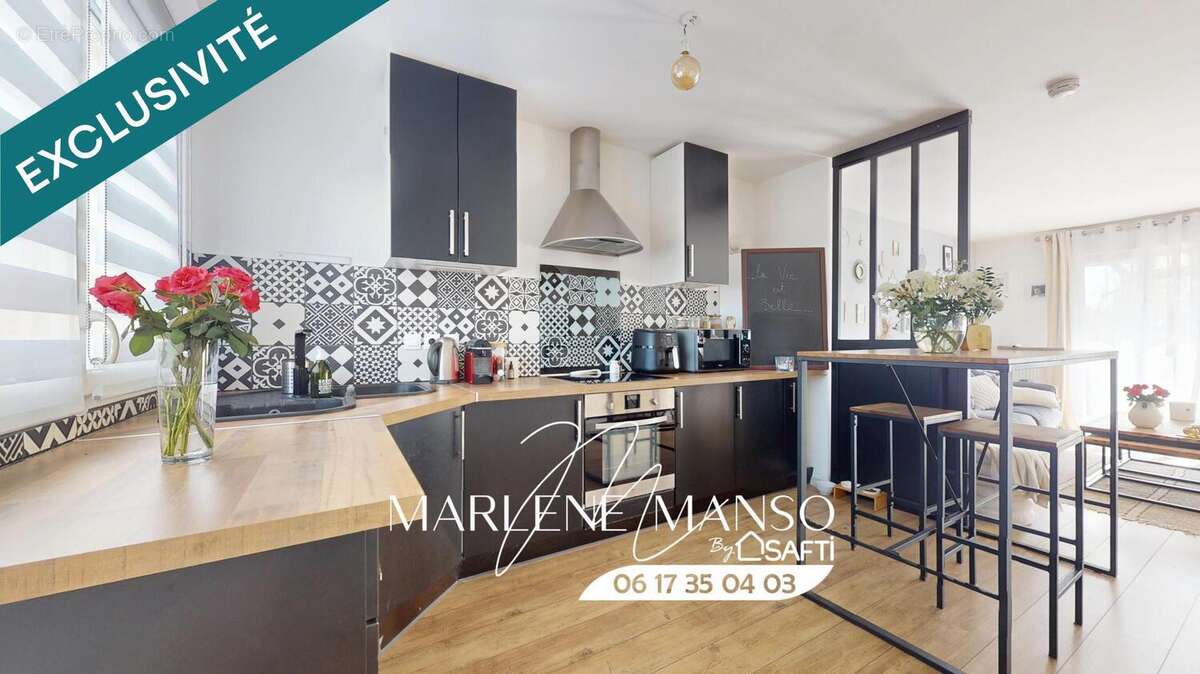 Photo 2 - Maison à VILLENAVE-D'ORNON