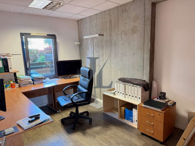 Commerce à PORTES-LES-VALENCE