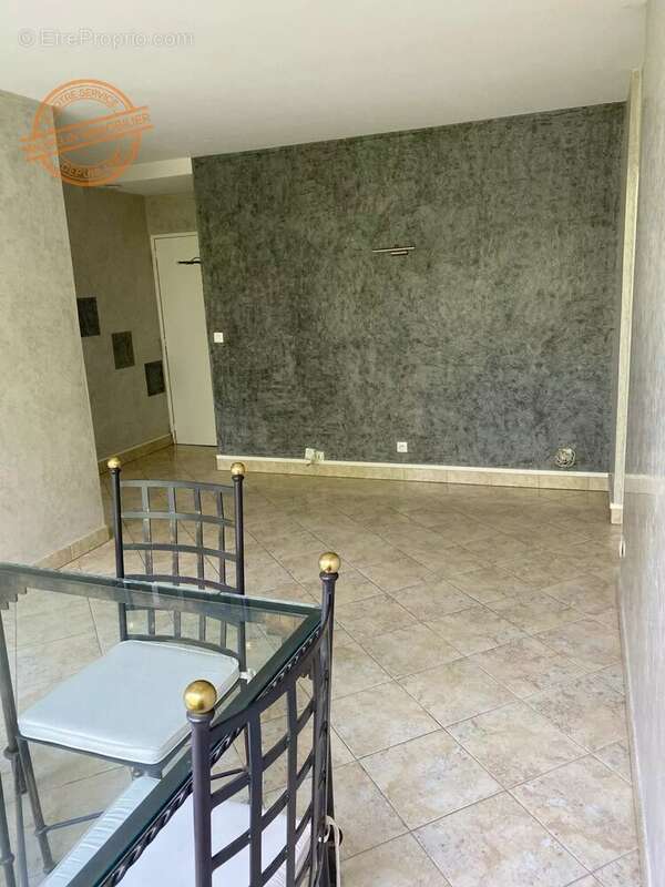 Appartement à ECULLY