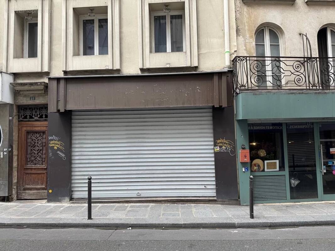 Commerce à PARIS-2E