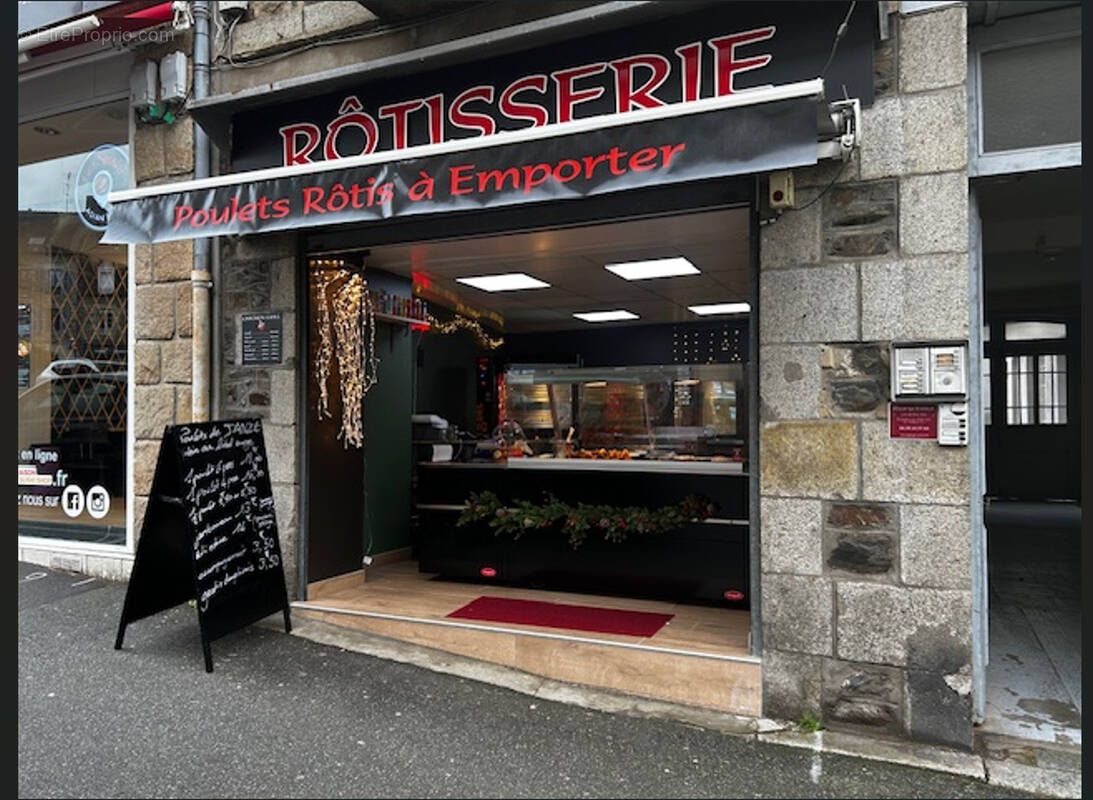 Commerce à FOUGERES