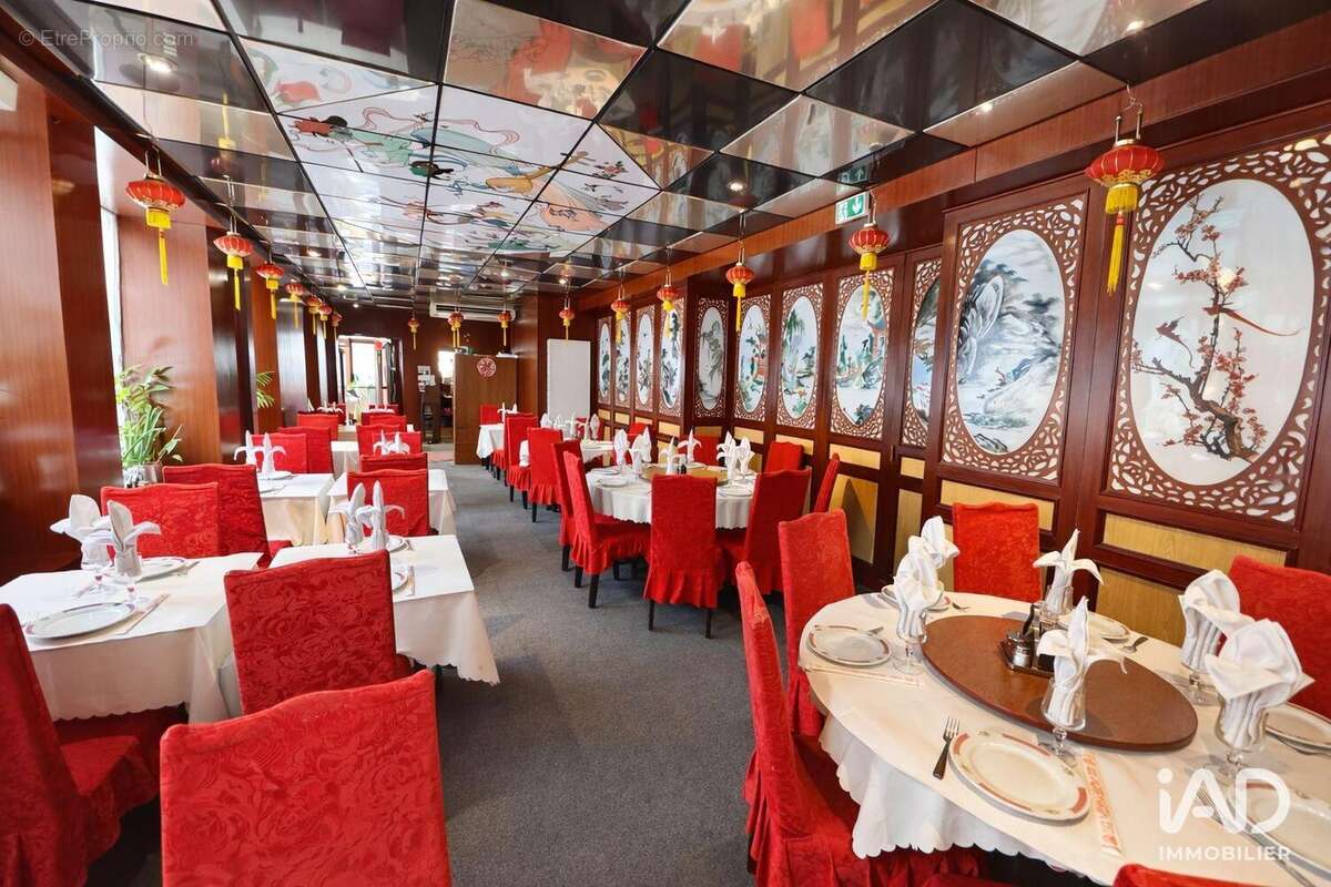 Photo 4 - Commerce à FONTAINEBLEAU