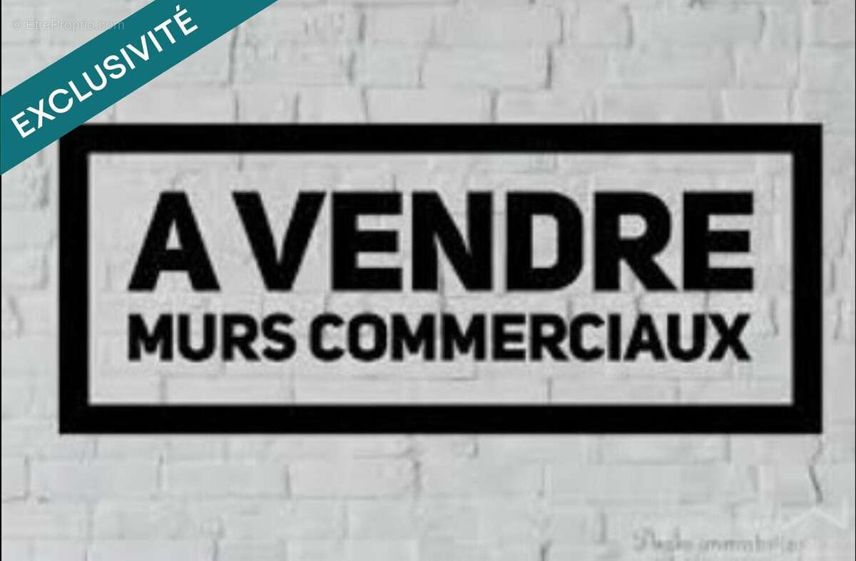 Photo 3 - Commerce à HENDAYE