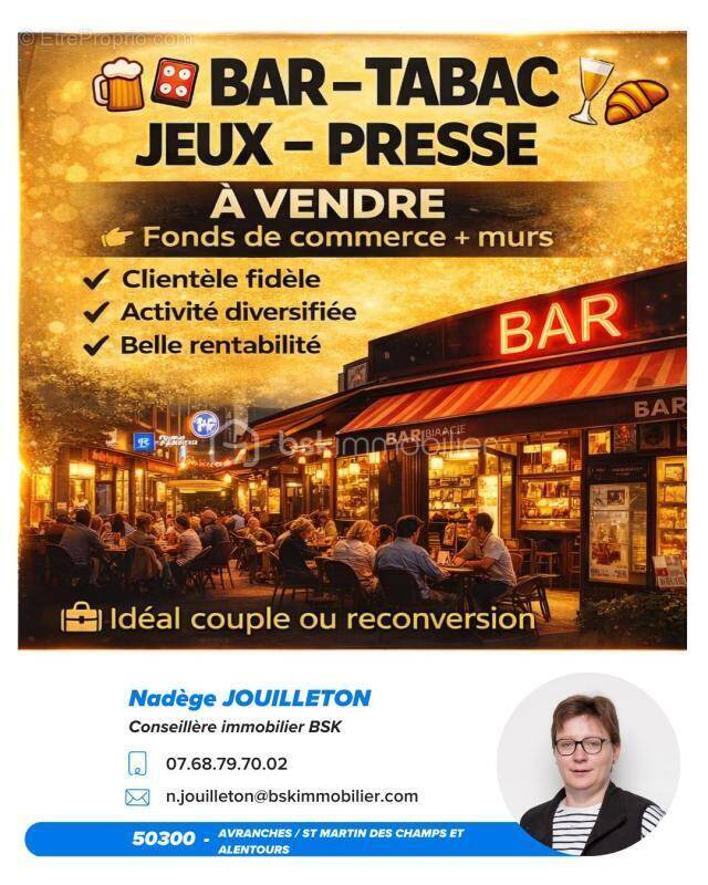 Commerce à AVRANCHES