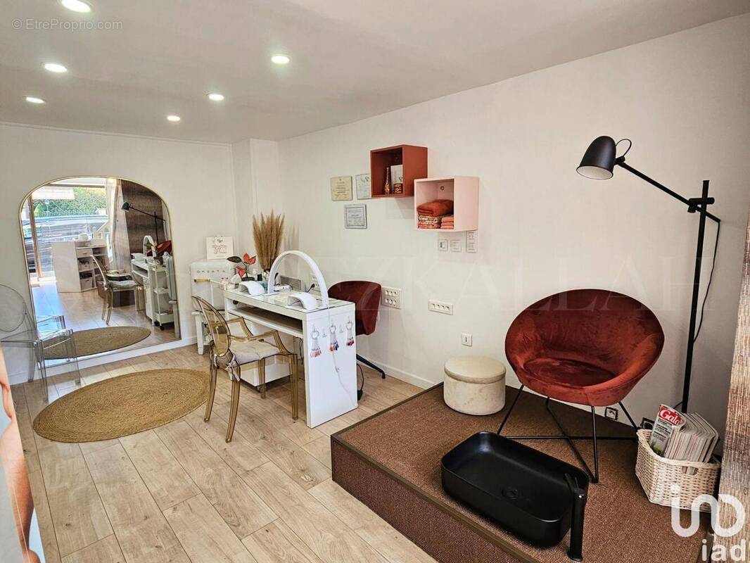 Photo 1 - Commerce à CHANTILLY