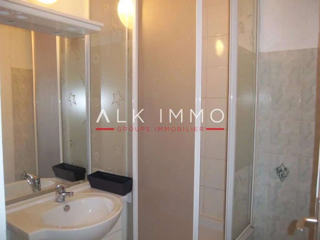 Appartement à ANNEMASSE