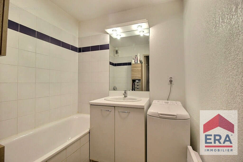 Appartement à AVIGNON