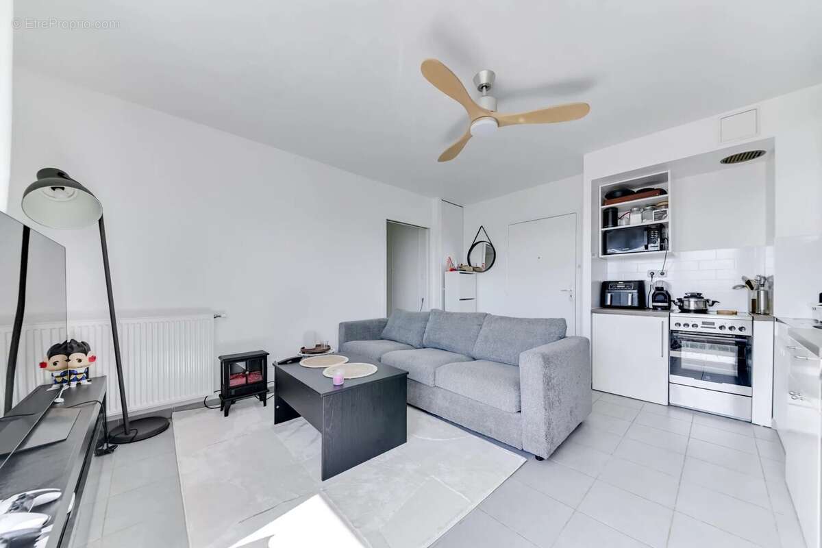 Appartement à VAULX-EN-VELIN