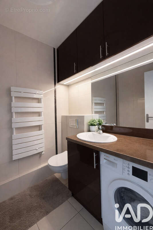 Photo 8 - Appartement à VITRY-SUR-SEINE
