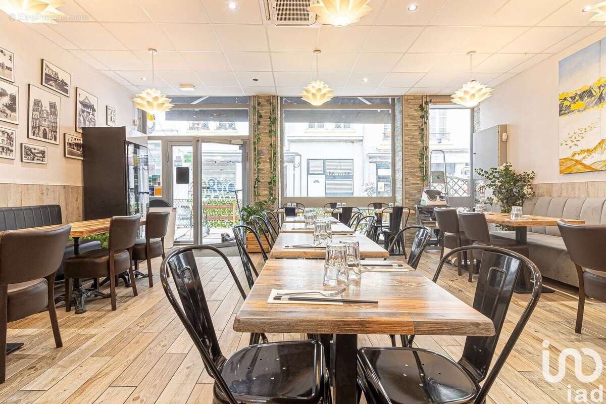 Photo 2 - Commerce à LYON-7E