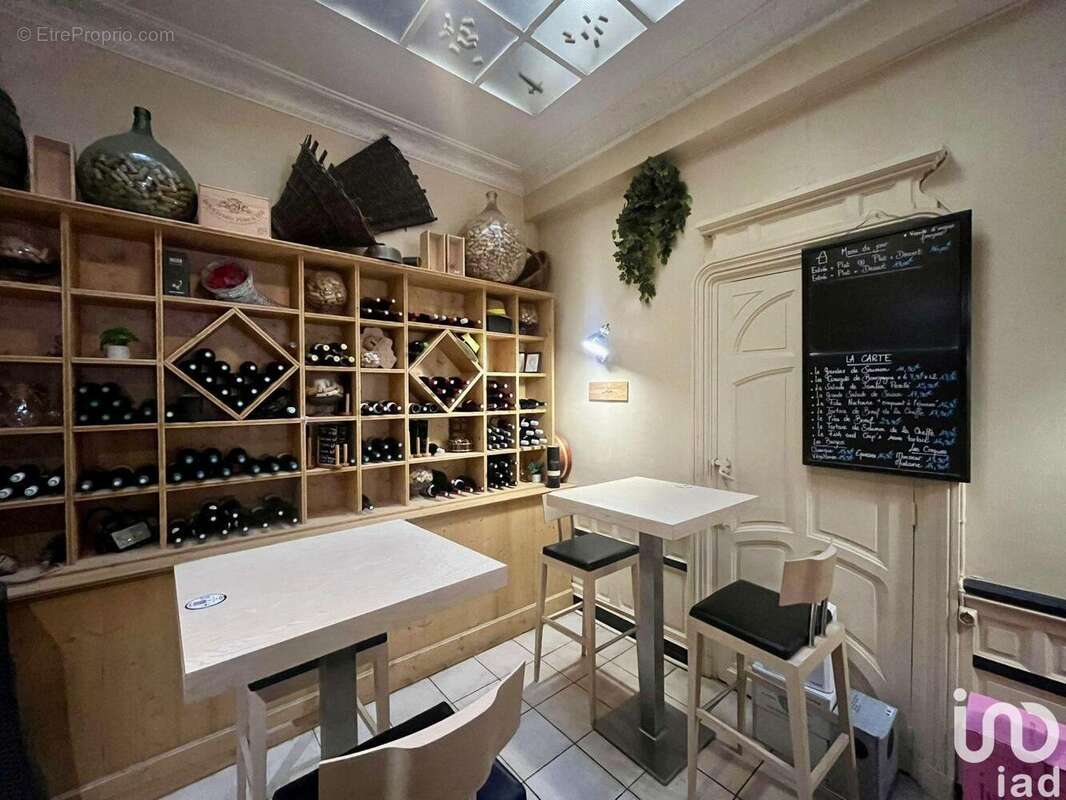 Photo 4 - Commerce à NUITS-SAINT-GEORGES