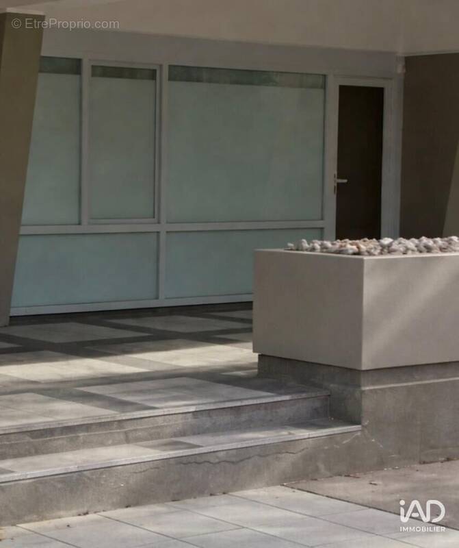 Photo 1 - Commerce à PARIS-13E