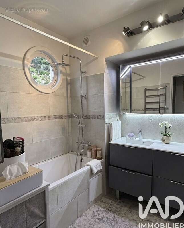 Photo 8 - Appartement à PARIS-19E