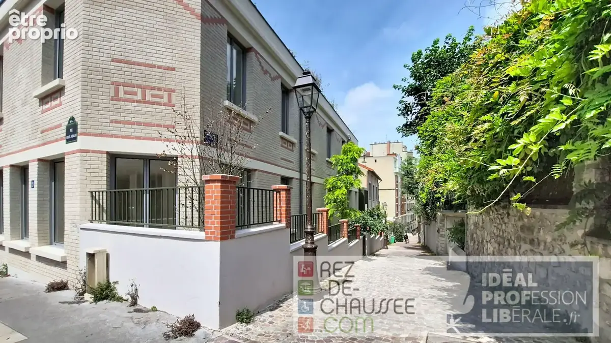 Mousaïa bureaux pour profession liberale sur 2 niveaux avec exterieur - photo 12