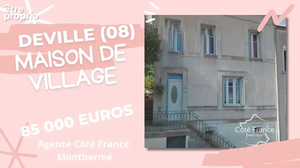 08 DEVILLE Maison 2 chambres avec terrain - photo 14