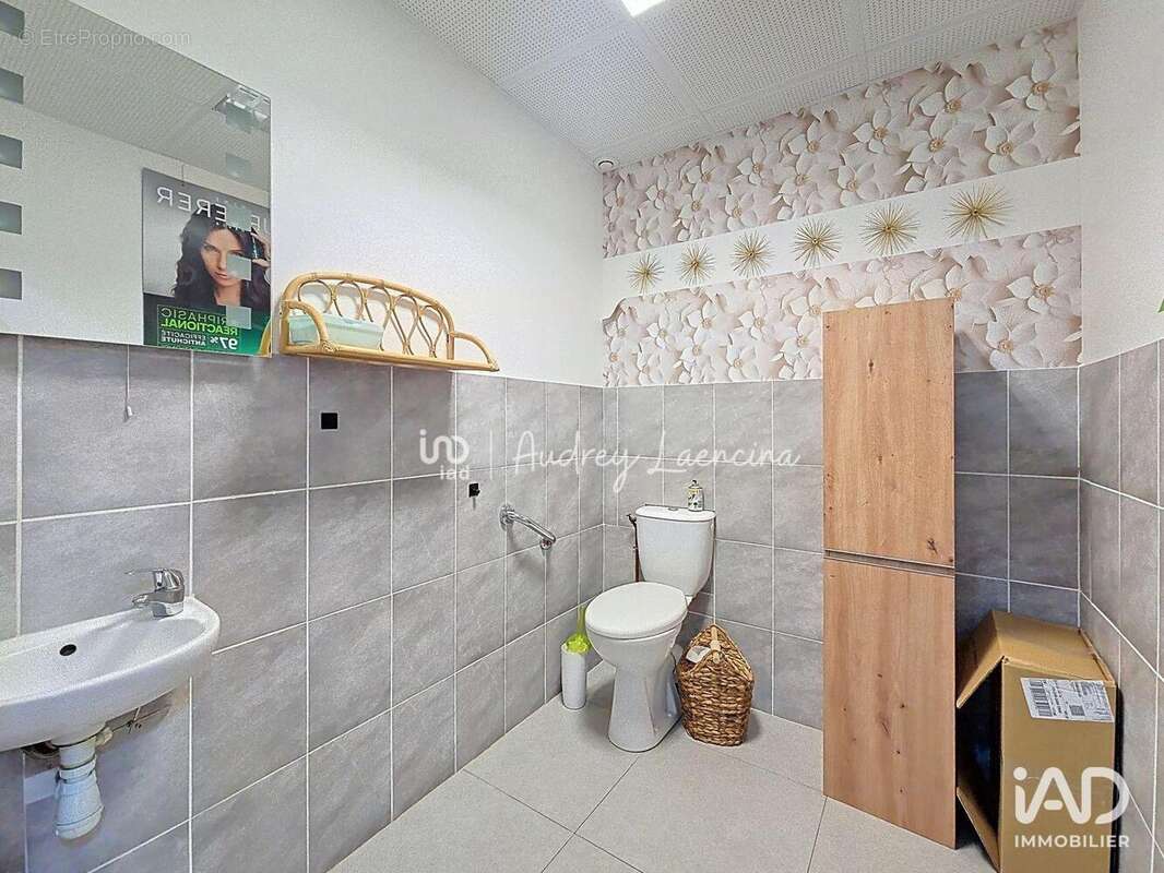 Photo 8 - Commerce à BEZIERS