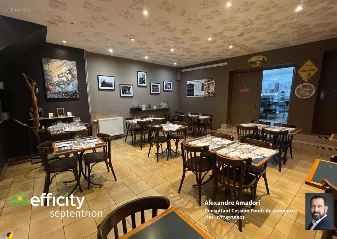 Commerce à VALENCIENNES