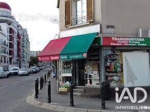 Photo 1 - Commerce à PUTEAUX