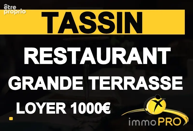 Commerce à TASSIN-LA-DEMI-LUNE