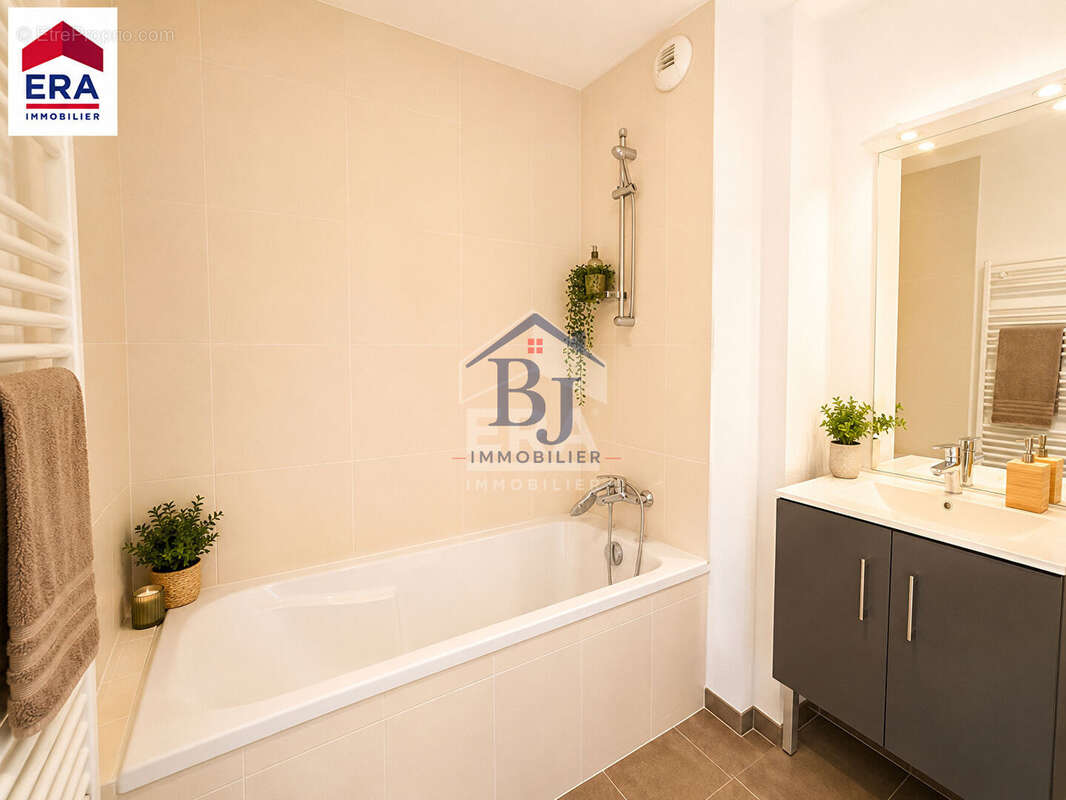 Appartement T5 récent avec garage double à vendre à Rennes - Sainte-Thérèse - photo 4