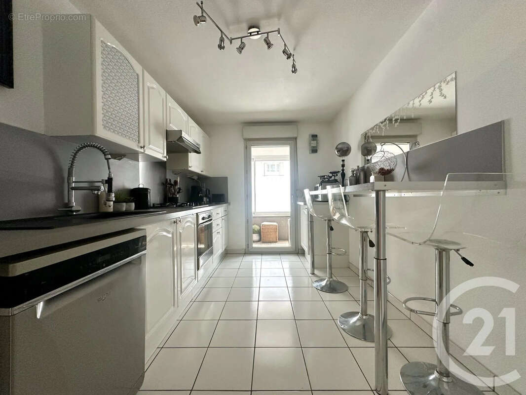 Appartement à VILLEURBANNE