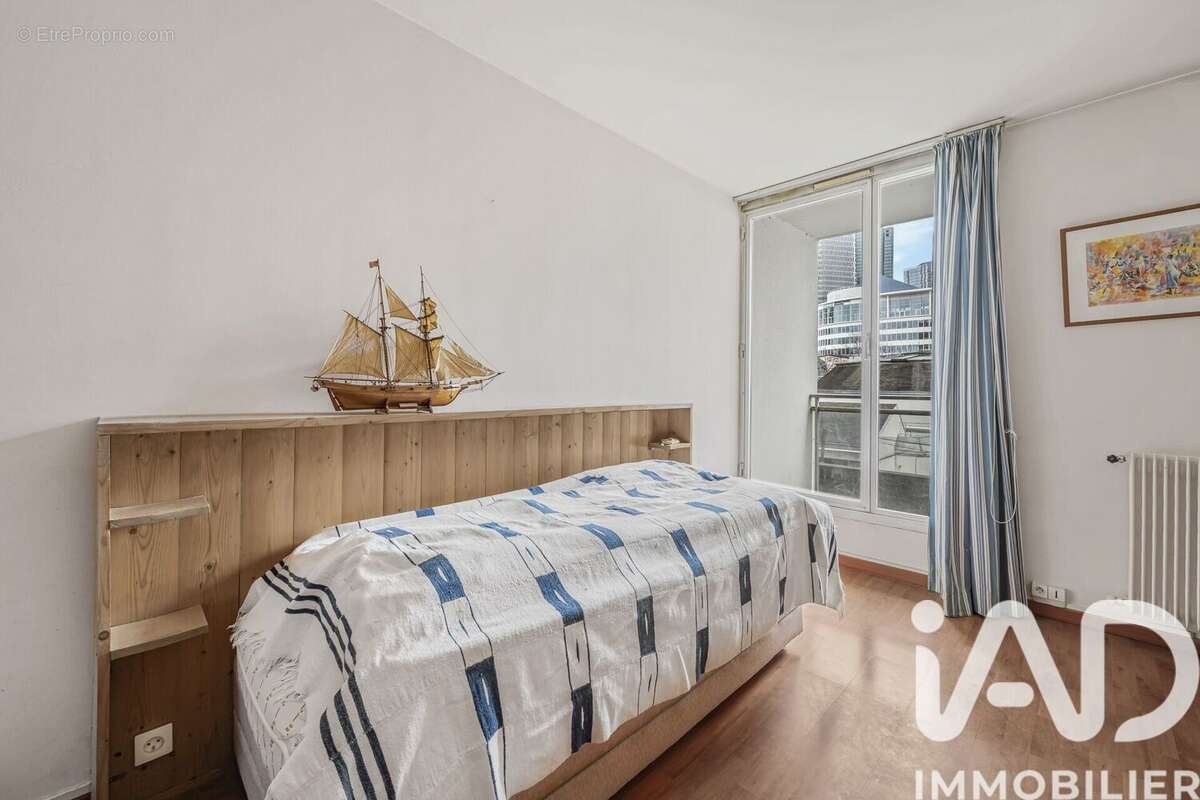 Photo 6 - Appartement à PUTEAUX