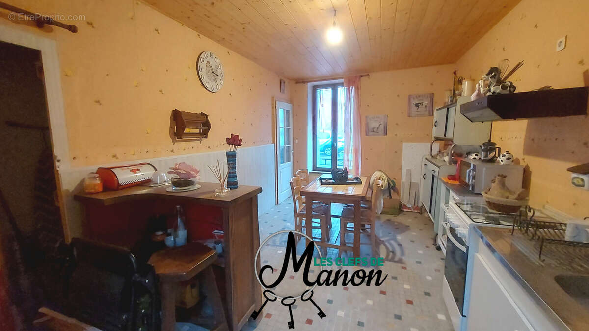 Maison à BESSINES-SUR-GARTEMPE