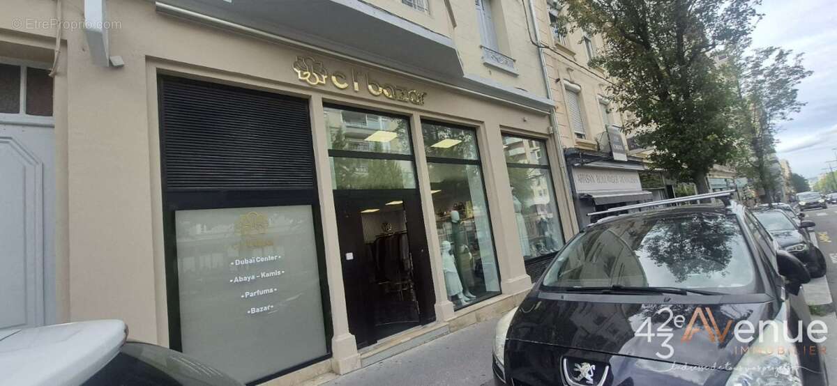 Commerce à SAINT-ETIENNE