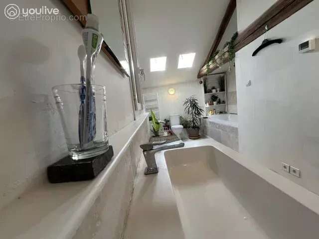 Maison de village rénovée avec gîte indépendant au cœur du Périgord Vert - photo 12