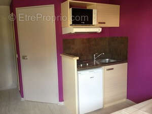 Commerce à PERPIGNAN