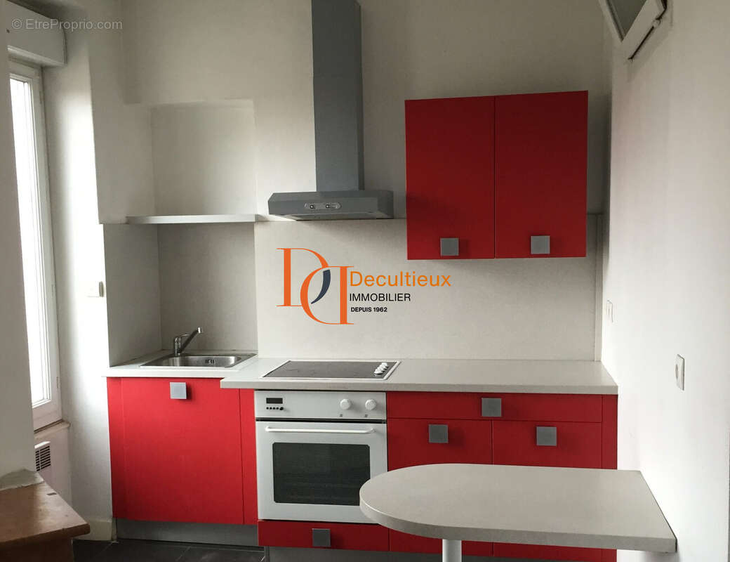 Appartement à VILLEURBANNE