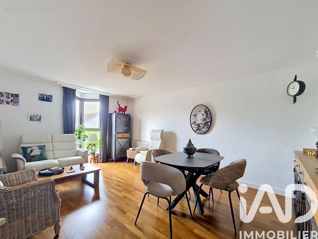 Photo 1 - Appartement à MOULINS
