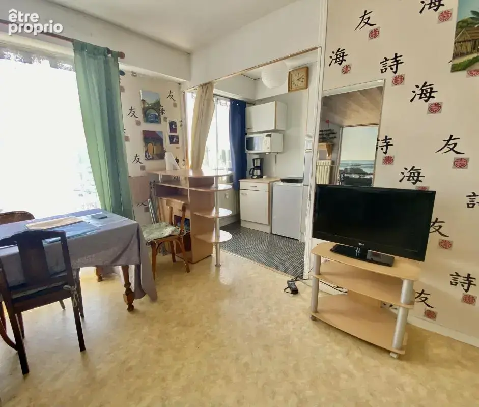 Appartement 27 m² à Limoges  - photo 2