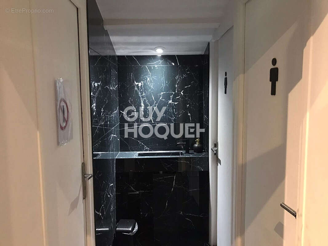 Commerce à FORGES-LES-BAINS