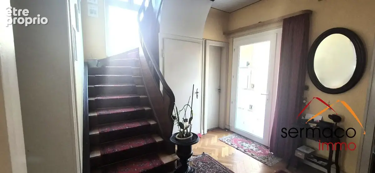 entrée