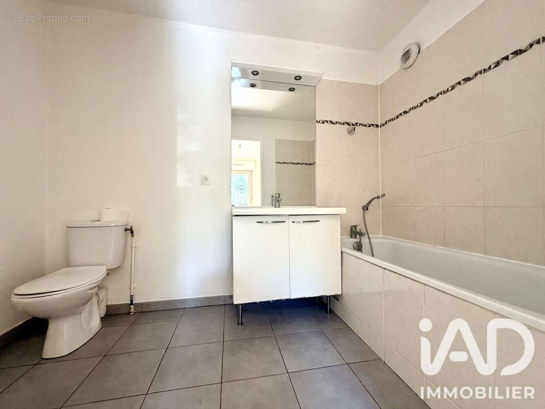 Photo 7 - Appartement à MELUN
