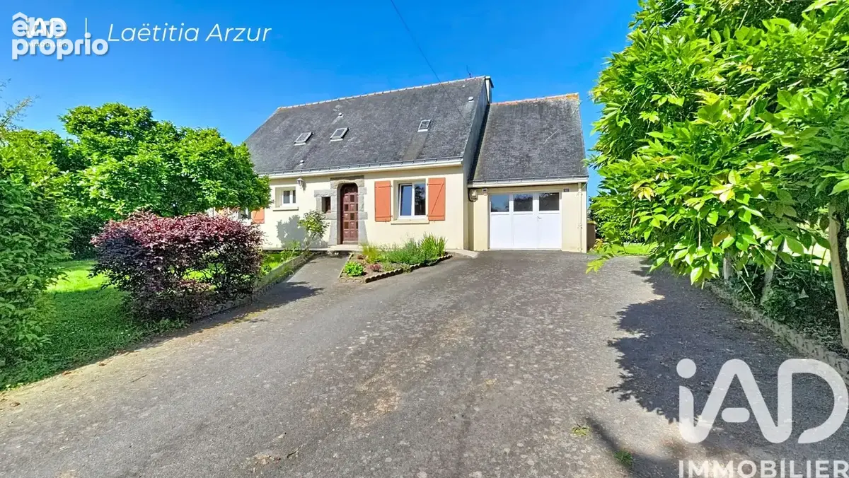 Photo 1 - Maison à ALLAIRE