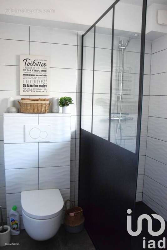 Photo 9 - Maison à SAINT-JORY