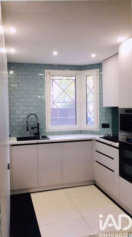 Photo 9 - Maison à EVRY