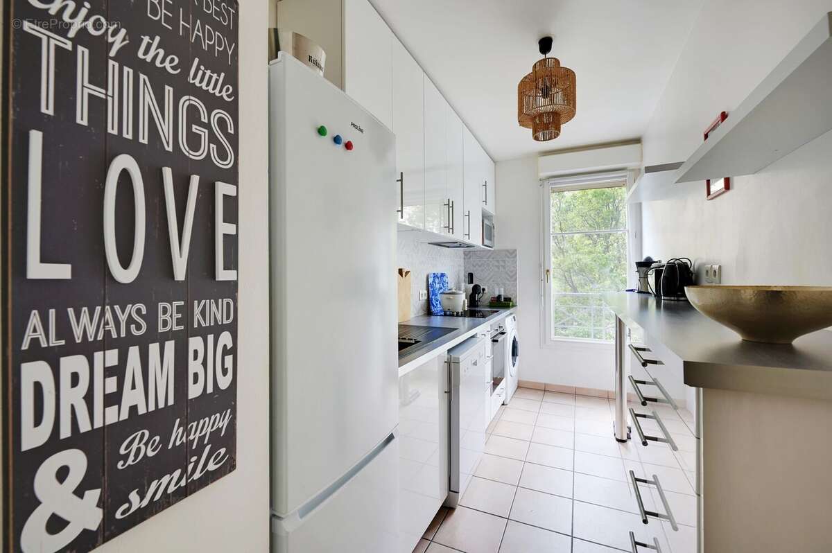 Photo 2 - Appartement à LIMEIL-BREVANNES