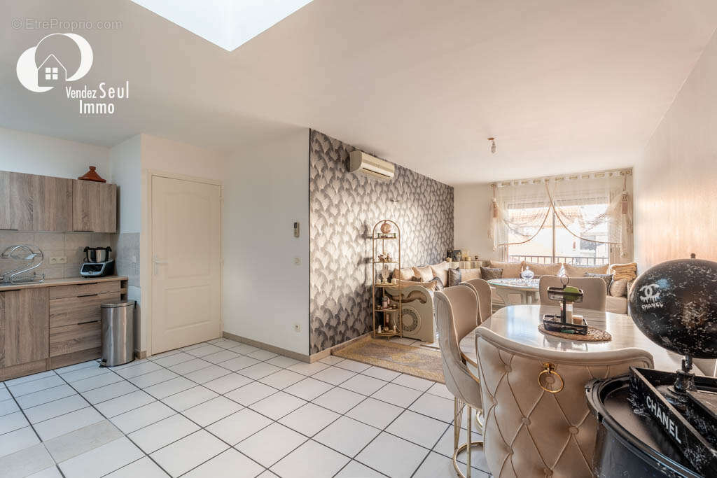 Appartement à GIVORS