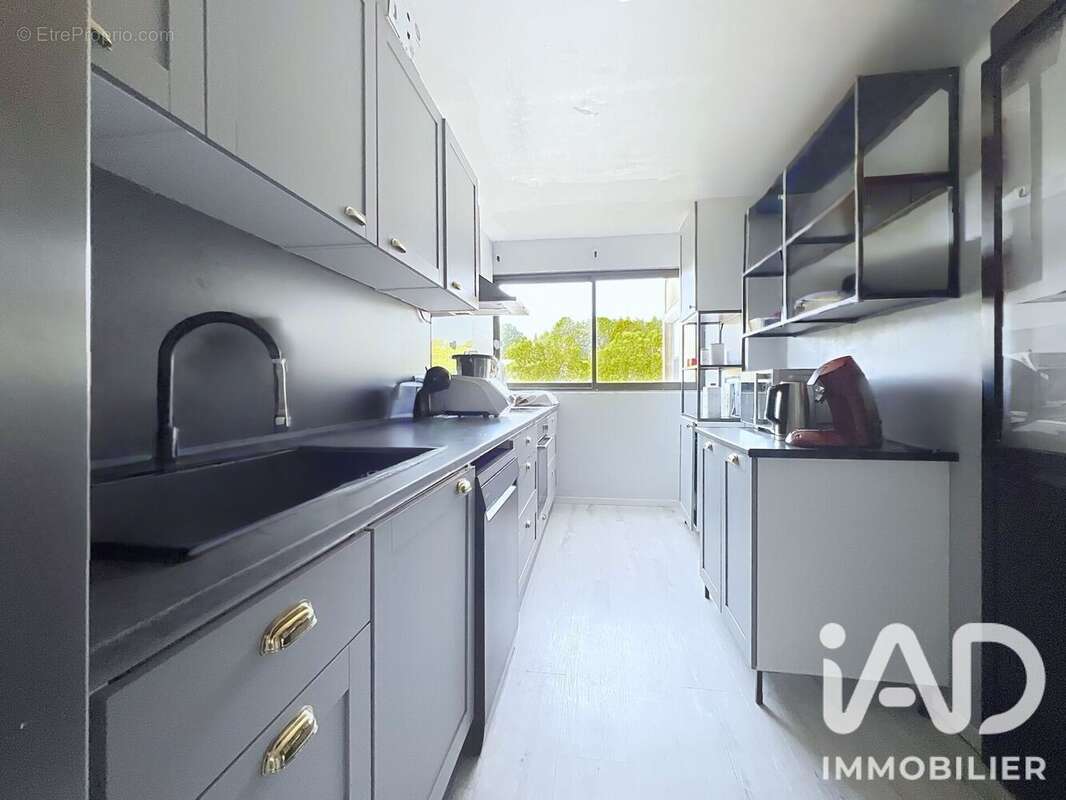 Appartement 88 m² à Apt  - photo 4