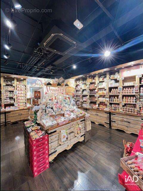 Photo 3 - Commerce à FLINS-SUR-SEINE