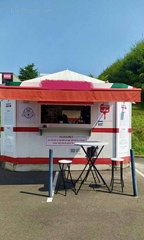 Commerce à ALTILLAC