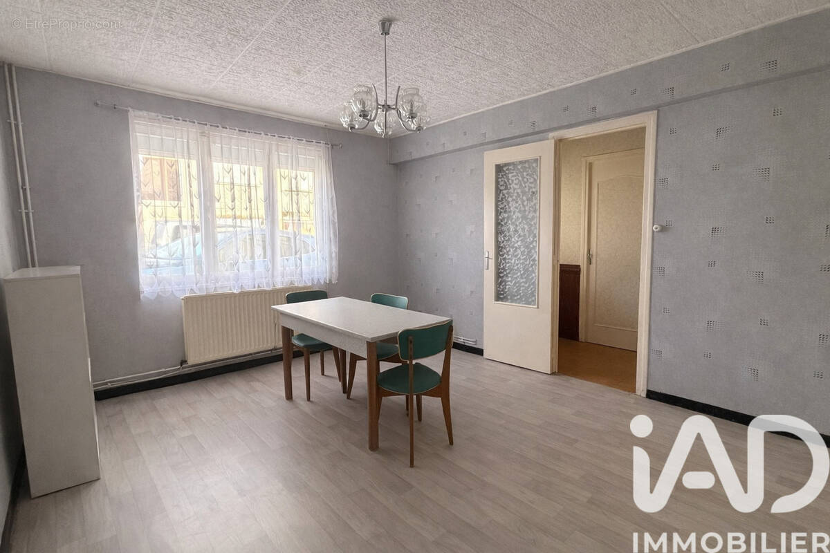 Photo 1 - Maison à AUBERCHICOURT