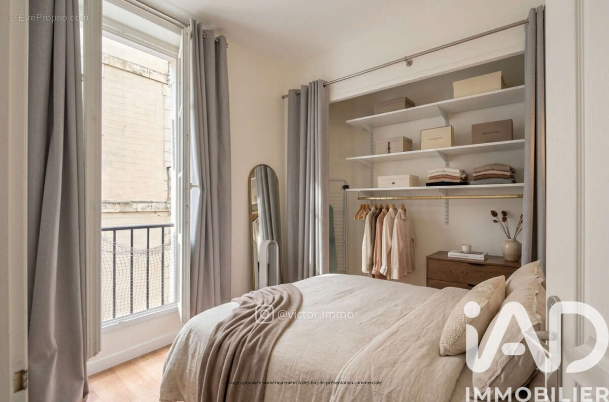 Photo 2 - Appartement à BIARRITZ