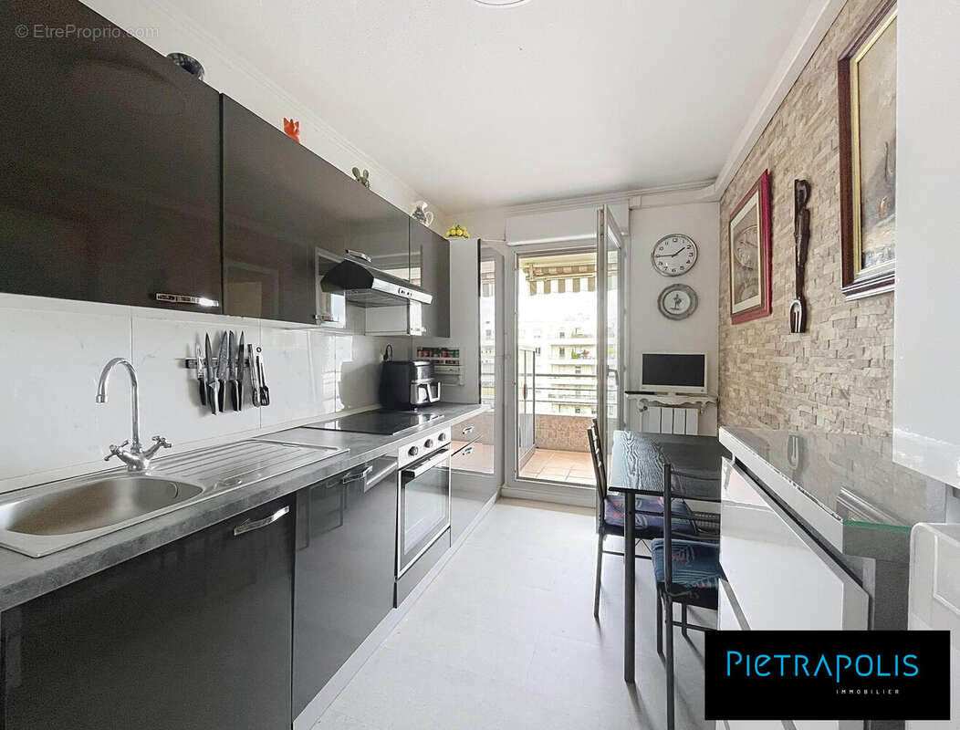 Appartement à VILLEURBANNE