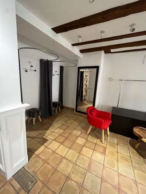 Commerce à MULHOUSE